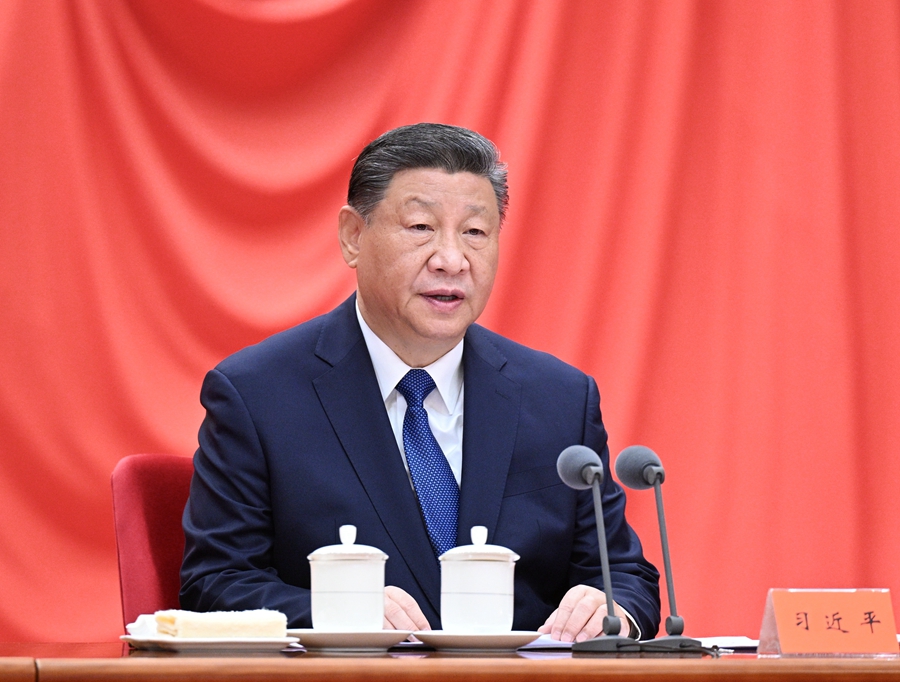 习近平在二十届中央纪委四次全会上颁发沉要讲话强调 对峙用鼎新心灵和严的尺度管党治党 坚定打好反凋落奋斗攻坚战悠久战总体战